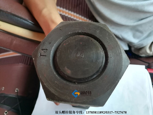 �Ϸʸߏ����p�^��˨����